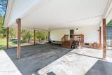 110 Beech Fork Lane - Photo 48
