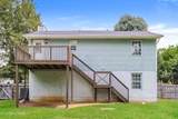 5821 Whisper Wood Rd - Photo 14