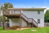 5821 Whisper Wood Rd - Photo 15
