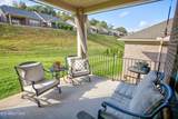 407 Sunny Springs Lane - Photo 24