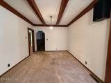 2308 Cedar Lane - Photo 8