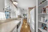 418 Highland Ave - Photo 7