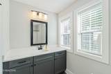 1412 Island Home Ave - Photo 26
