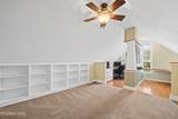 11212 Elm Crest Lane - Photo 25