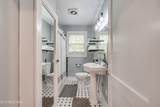 2316 Park Blvd - Photo 21