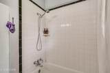2316 Park Blvd - Photo 23