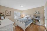 1827 Southcliff Drive - Photo 27