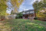 5329 Kesterbrooke Blvd - Photo 41