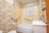 119 Edwards Lane - Photo 8