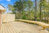 552 Farragut Commons Drive - Photo 11