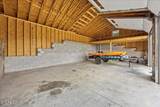 203 Mahoney Rd - Photo 34