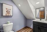 2952 Tipi Way - Photo 28