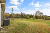 101 Patriot Lane - Photo 20