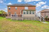 8107 Enchanted Grove Lane - Photo 28