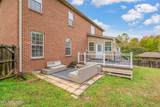 8107 Enchanted Grove Lane - Photo 31