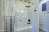 410 Fleeta Williams Way - Photo 20