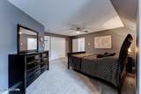 12901 Lady Slipper Lane - Photo 13