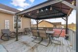 2125 Murphys Chapel Drive - Photo 18