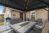 2125 Murphys Chapel Drive - Photo 19