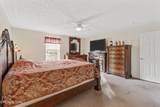 2125 Murphys Chapel Drive - Photo 23