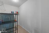 2125 Murphys Chapel Drive - Photo 25