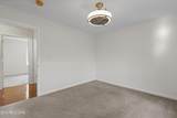 2125 Murphys Chapel Drive - Photo 28