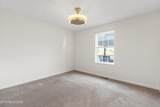 2125 Murphys Chapel Drive - Photo 29