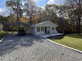 5320 Cain Rd - Photo 4