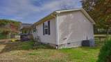 3617 Hope St - Photo 5