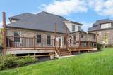 2504 Bridge Valley Lane - Photo 29