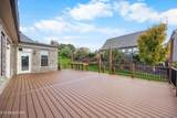 2504 Bridge Valley Lane - Photo 8
