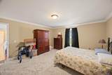 500 Walnut Heights Lane - Photo 15