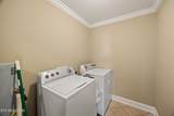 500 Walnut Heights Lane - Photo 18