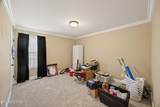 500 Walnut Heights Lane - Photo 19
