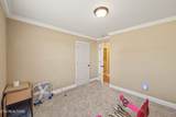 500 Walnut Heights Lane - Photo 21