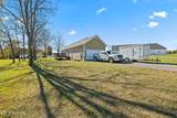 500 Walnut Heights Lane - Photo 6