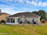 223 Royal Oaks Drive - Photo 8