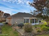 223 Royal Oaks Drive - Photo 9