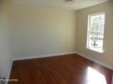 120 Tristen Lane - Photo 8