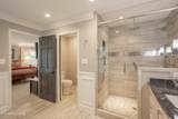 1108 Shadyland Drive - Photo 45