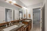 1108 Shadyland Drive - Photo 49