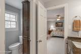1108 Shadyland Drive - Photo 50