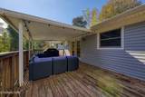107 Locust Lane - Photo 23