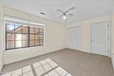 532 Farragut Commons Drive - Photo 25