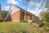 532 Farragut Commons Drive - Photo 27