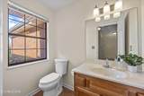 532 Farragut Commons Drive - Photo 5