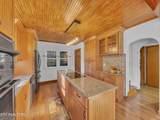 4805 Woodfern Rd - Photo 12