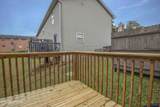 3209 Quiet Way - Photo 15