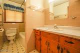 4305 Reed Rd - Photo 12