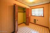4305 Reed Rd - Photo 15